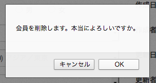 オンラインユーザーマニュアル - Google ドキュメント ページ 168 画像 0002.png