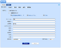 2022年11月17日 (木) 05:12時点における版のサムネイル